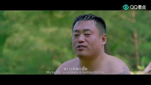 吃瓜娱乐蜀黍是谁的徒弟,他的徒弟是谁,背后有何故事? 第3张 吃瓜娱乐蜀黍是谁的徒弟,他的徒弟是谁,背后有何故事? 第3张