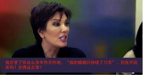 娱乐圈的吃瓜影帝无错版,无错版影帝的吃瓜传奇 第3张 娱乐圈的吃瓜影帝无错版,无错版影帝的吃瓜传奇 第3张